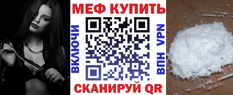 Наркошоп купить A-PVP  Конопля  МЕФ  ГАШИШ  Cocaine  Коломна