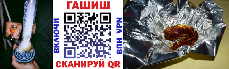 Гашиш Premium Купить Коломна