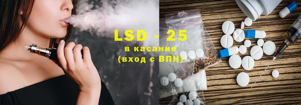 не бодяженный Киреевск