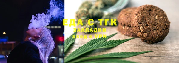гидропоника Кодинск