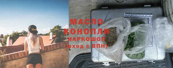 не бодяженный Киреевск
