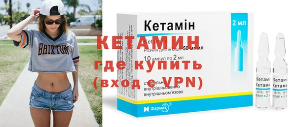 меф Киренск