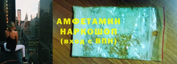 не бодяженный Киреевск