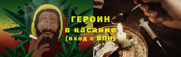 гидропоника Кодинск