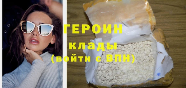 ALPHA PVP Козельск
