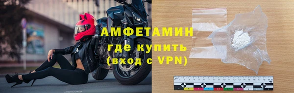 mdpv Кинешма