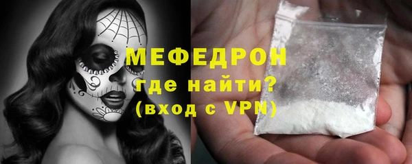 mdpv Кинешма
