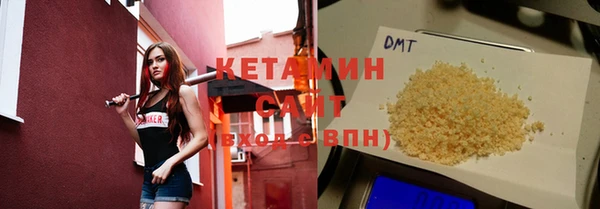 не бодяженный Киреевск