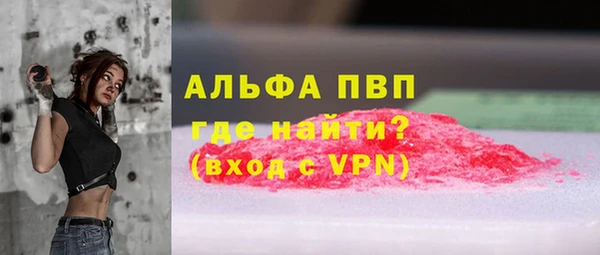 не бодяженный Киреевск