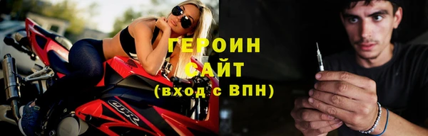 гидропоника Кодинск
