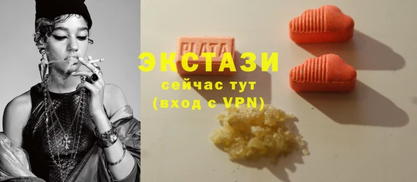 mdpv Кинешма