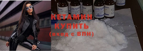 не бодяженный Киреевск