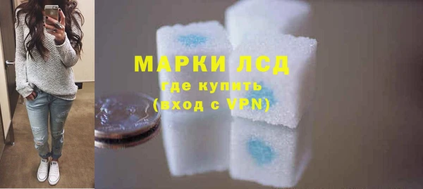 меф Киренск