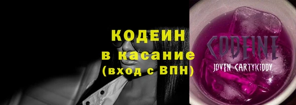 меф Киренск