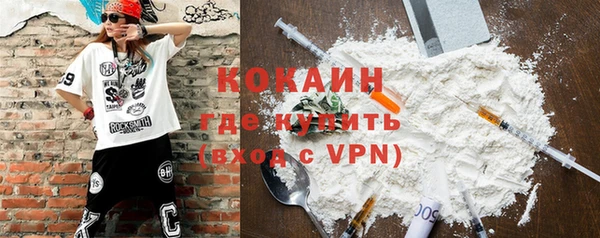 меф Киренск