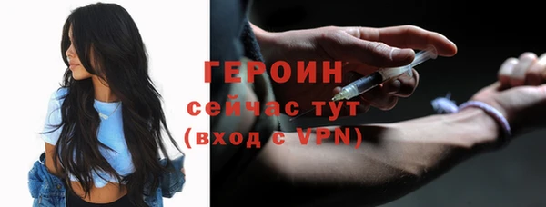 ALPHA PVP Козельск