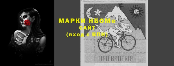 mdpv Кинешма