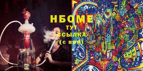 меф Киренск