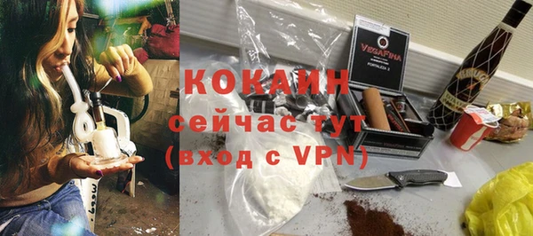 меф Киренск