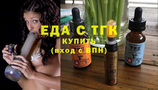 меф Киренск