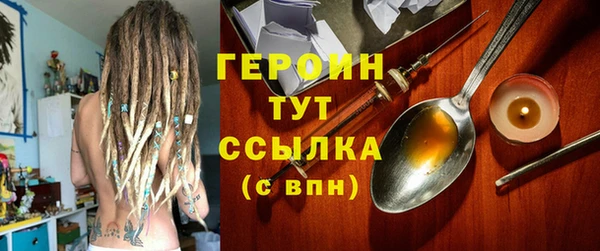 mdpv Кинешма