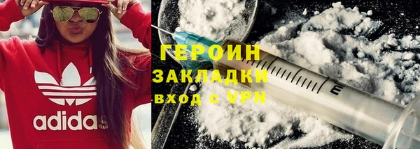твердый Козловка