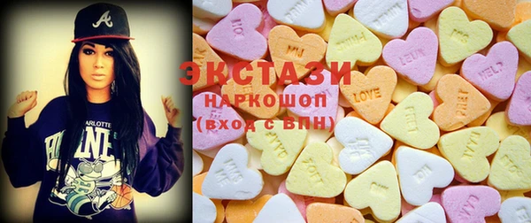 не бодяженный Киреевск