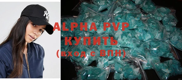 меф Киренск