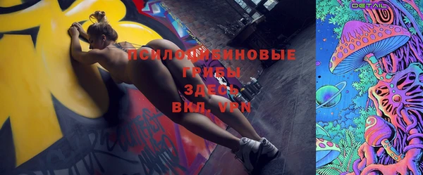 меф Киренск