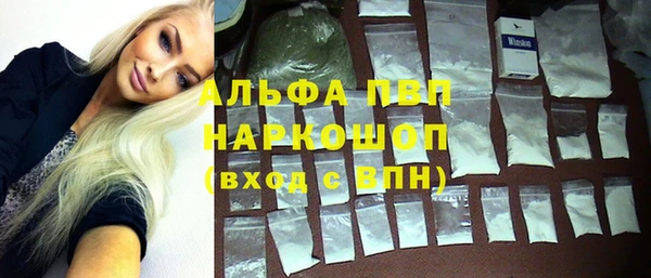 меф Киренск