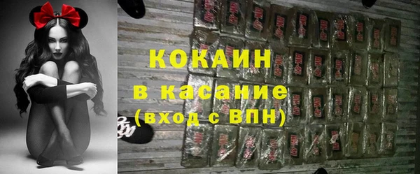 не бодяженный Киреевск