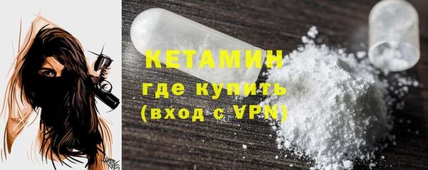 mdpv Кинешма
