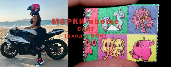 твердый Козловка