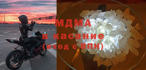 ALPHA PVP Козельск