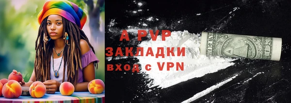 не бодяженный Киреевск