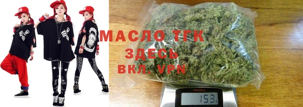 не бодяженный Киреевск