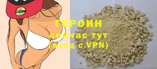 mdpv Кинешма