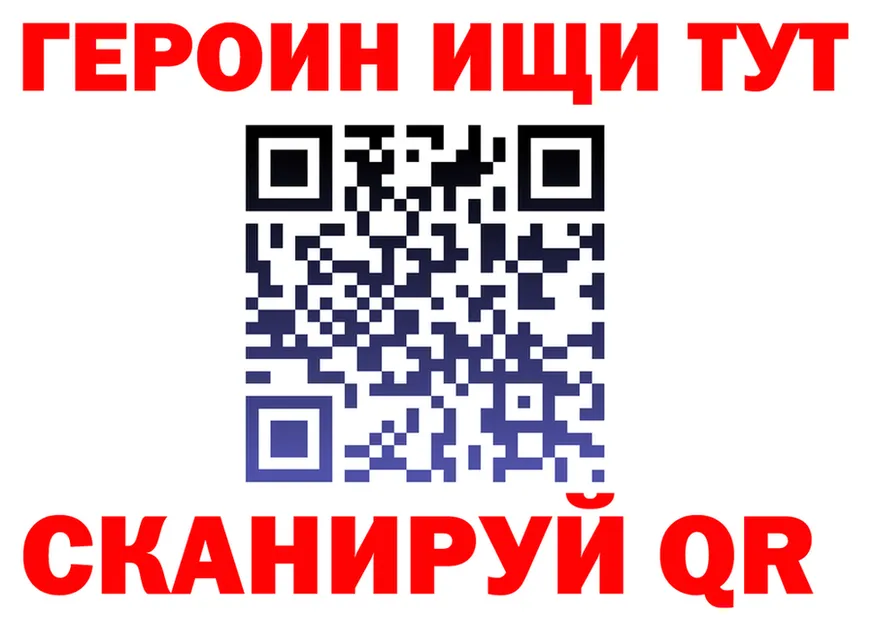 Бутират оксана зеркало маркетплейс OMG Коломна