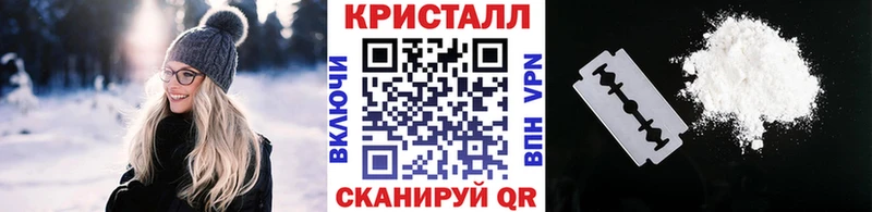 Метамфетамин Декстрометамфетамин 99.9%  Купить где  Коломна 